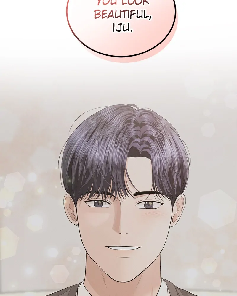The Essence Of A Perfect Marriage Chapter 45 460 009
