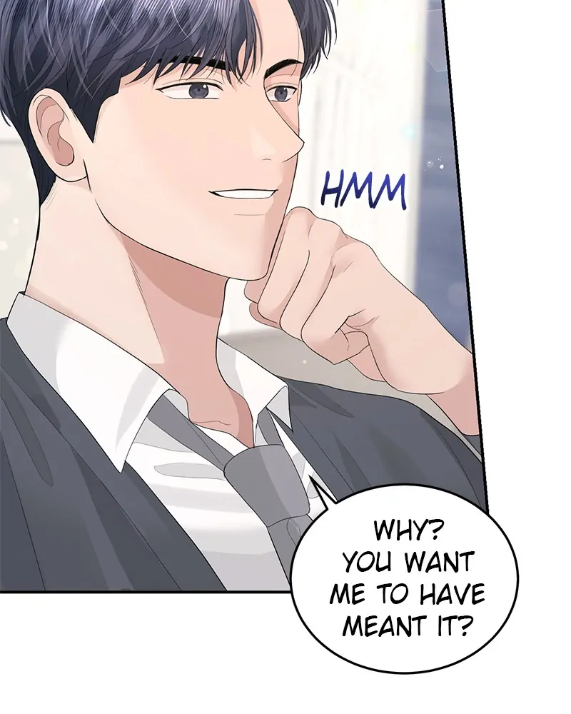 The Essence Of A Perfect Marriage Chapter 45 466 015