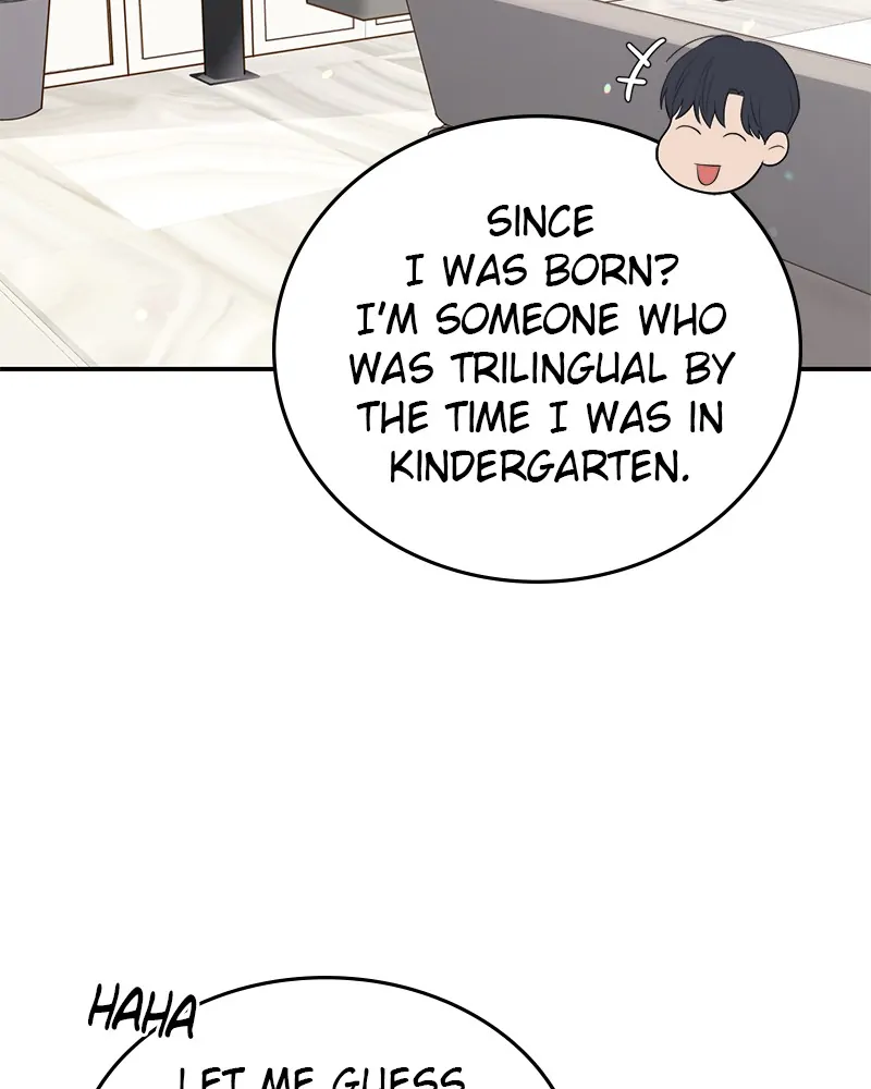 The Essence Of A Perfect Marriage Chapter 45 472 021