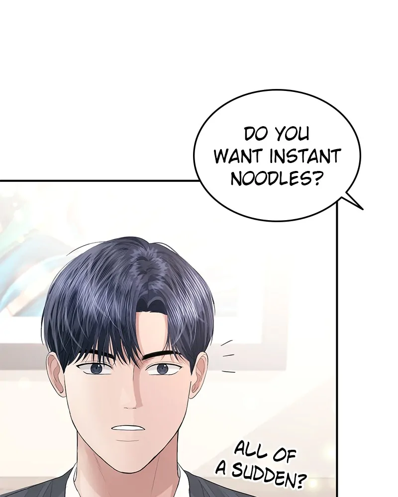 The Essence Of A Perfect Marriage Chapter 45 476 025