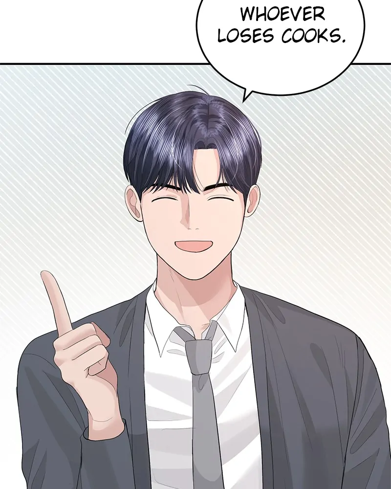 The Essence Of A Perfect Marriage Chapter 45 489 038
