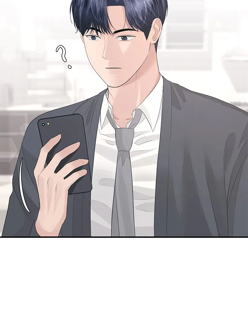 The Essence Of A Perfect Marriage Chapter 45 528 077