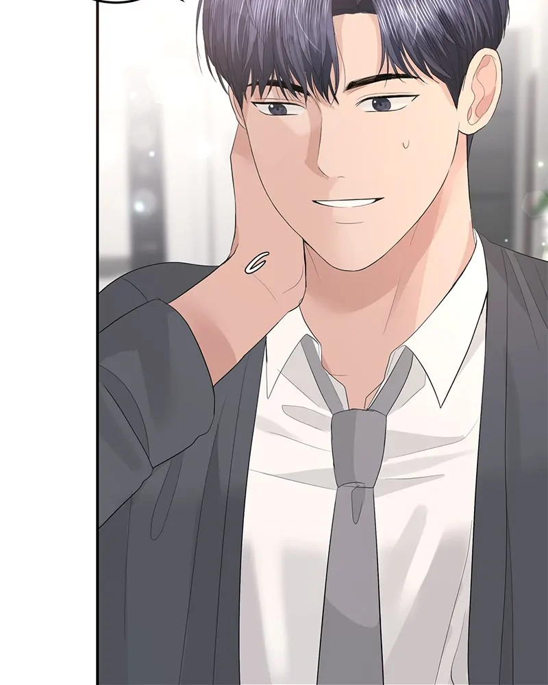 The Essence Of A Perfect Marriage Chapter 45 549 098