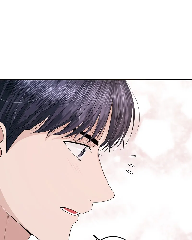 The Essence Of A Perfect Marriage Chapter 45 569 118