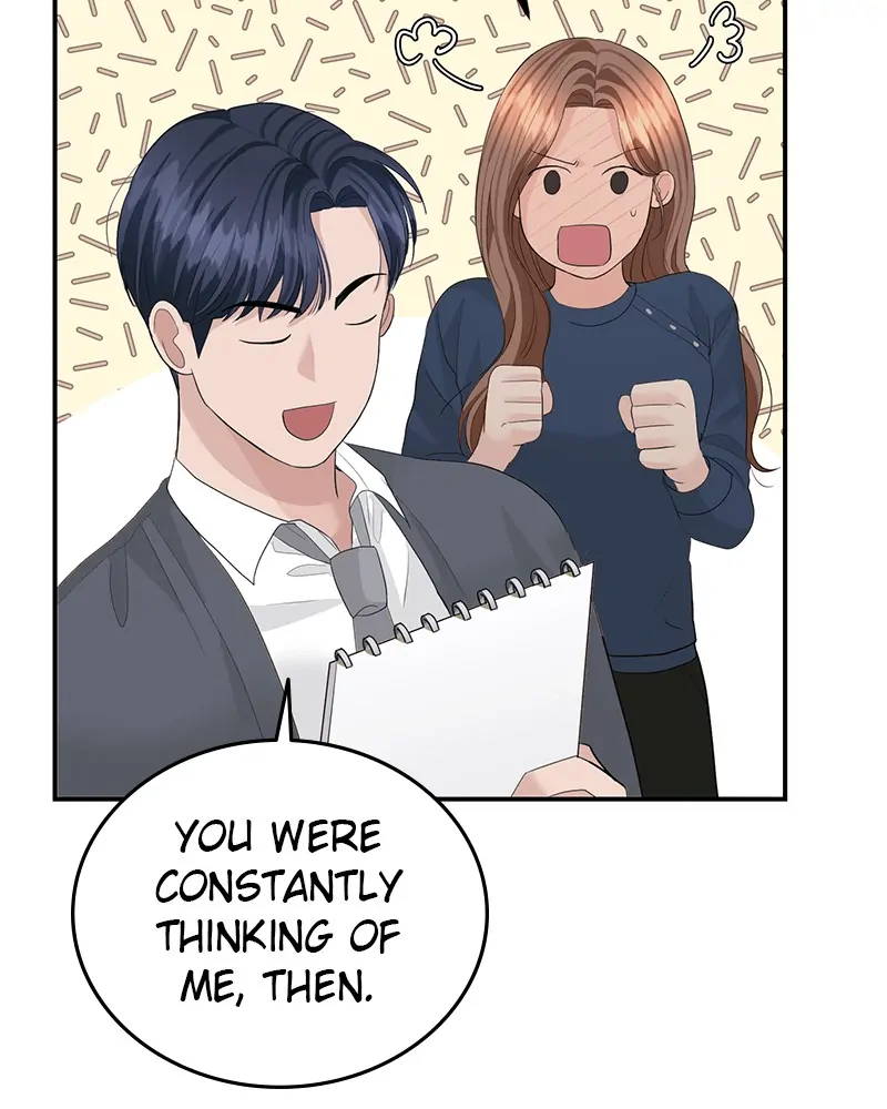 The Essence Of A Perfect Marriage Chapter 45 582 131