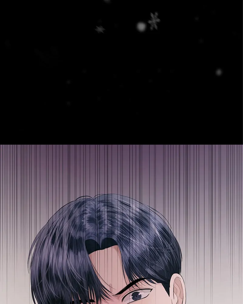 The Essence Of A Perfect Marriage Chapter 45 596 145
