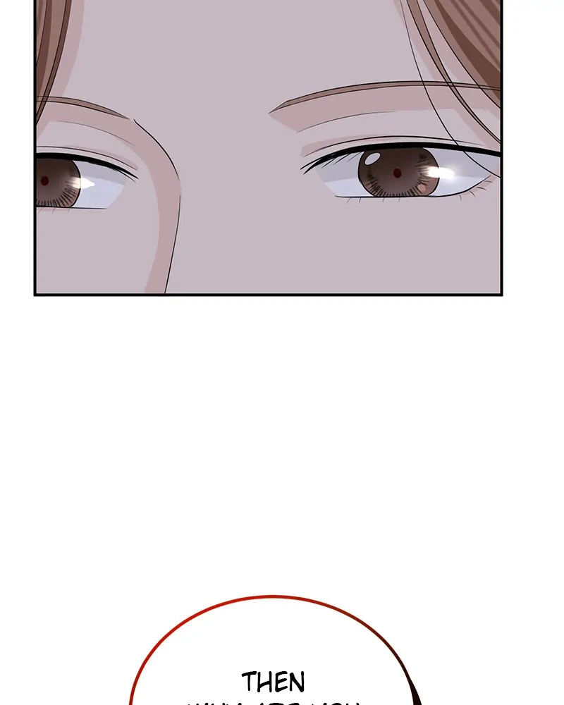 The Essence Of A Perfect Marriage Chapter 47 474 005