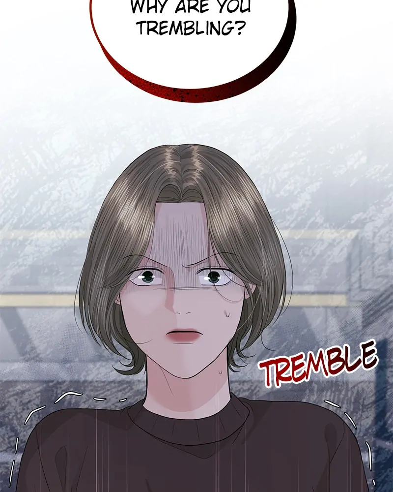 The Essence Of A Perfect Marriage Chapter 47 475 006