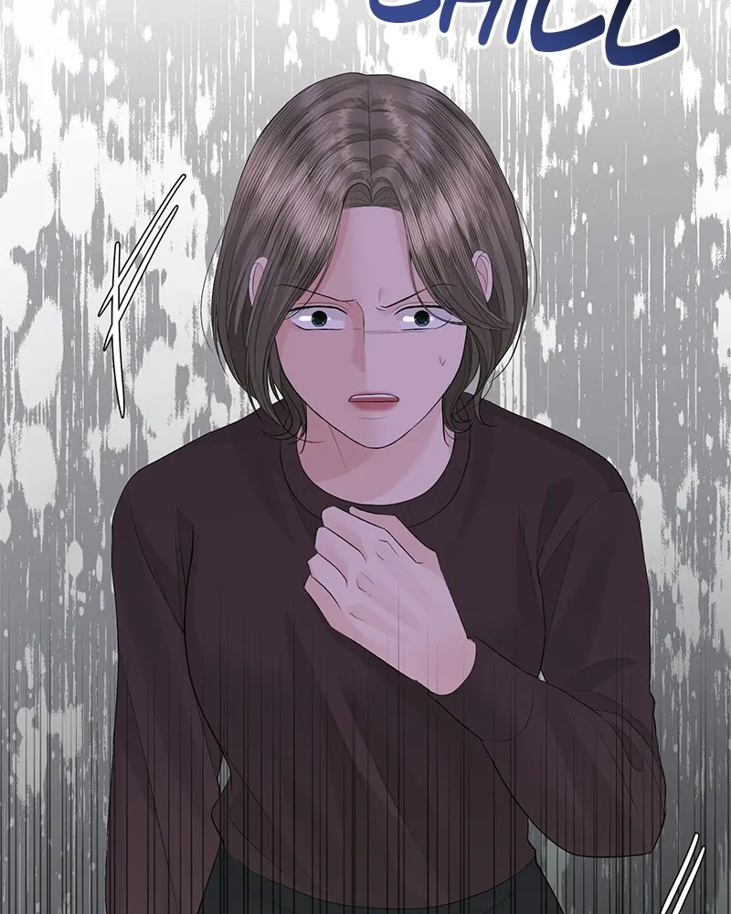 The Essence Of A Perfect Marriage Chapter 47 489 020