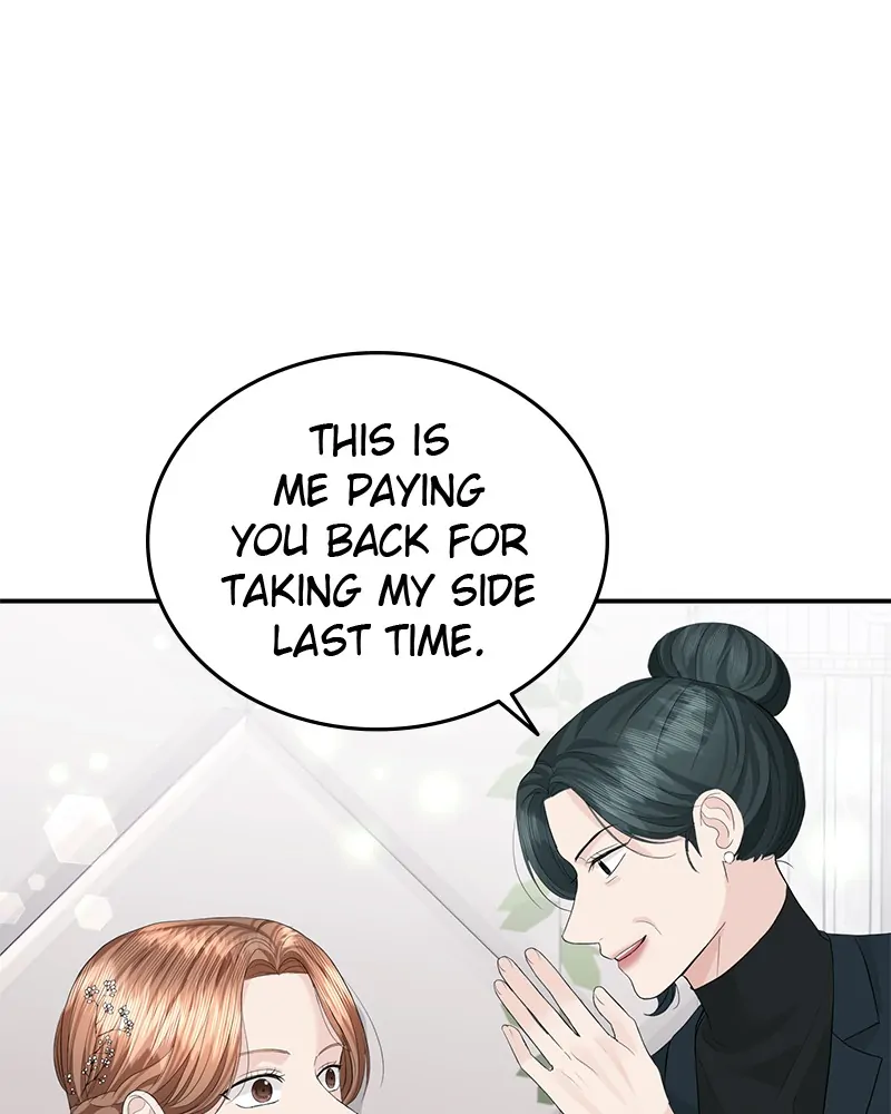 The Essence Of A Perfect Marriage Chapter 47 557 088