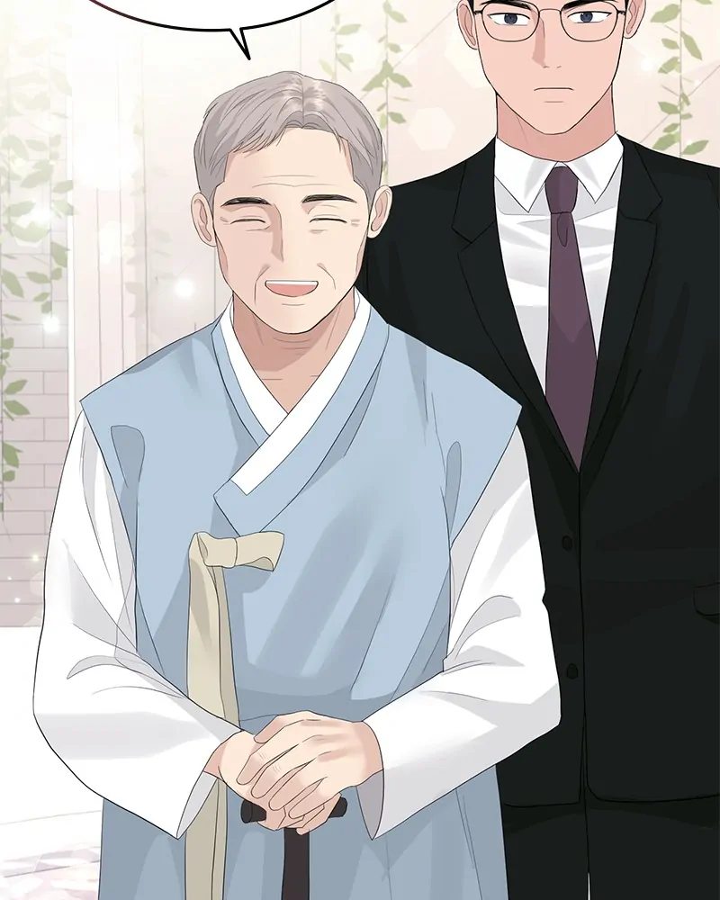 The Essence Of A Perfect Marriage Chapter 47 572 103