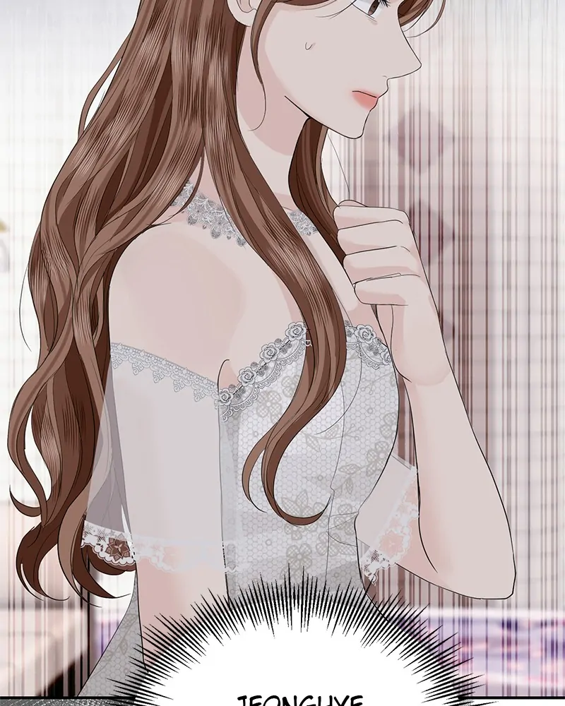 The Essence Of A Perfect Marriage Chapter 47 581 112