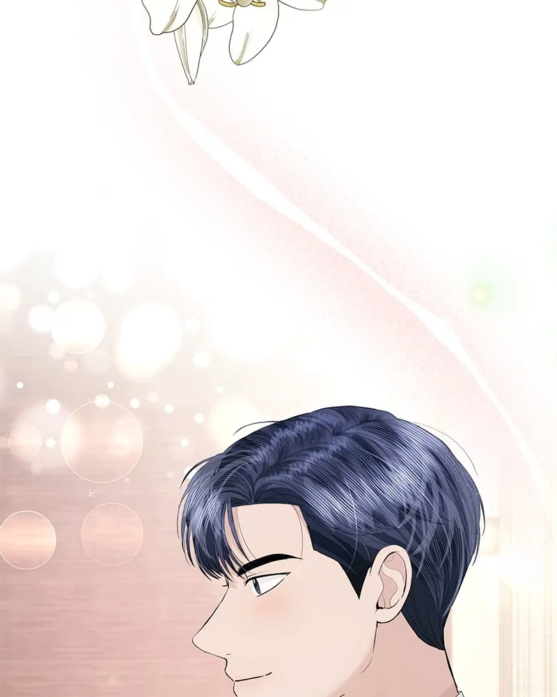 The Essence Of A Perfect Marriage Chapter 47 592 123