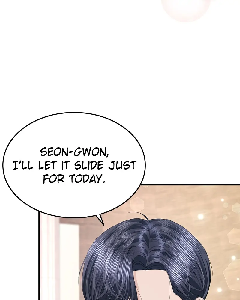 The Essence Of A Perfect Marriage Chapter 47 604 135