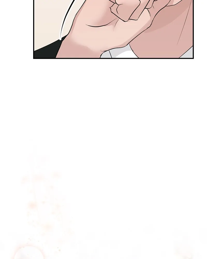 The Essence Of A Perfect Marriage Chapter 47 607 138