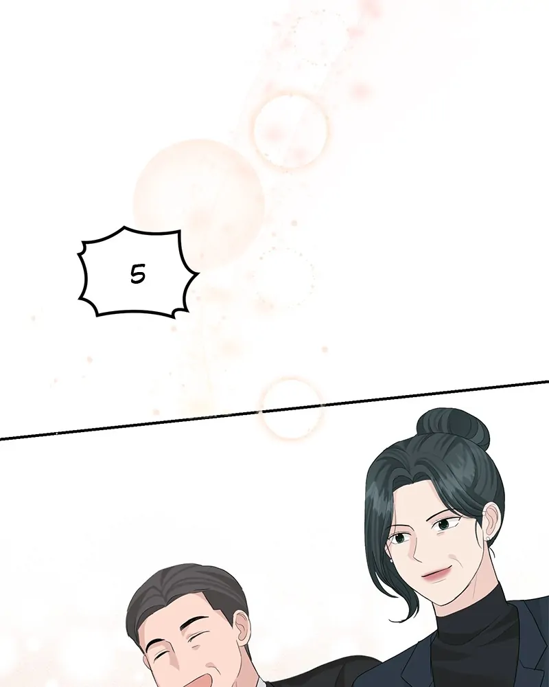 The Essence Of A Perfect Marriage Chapter 47 615 146