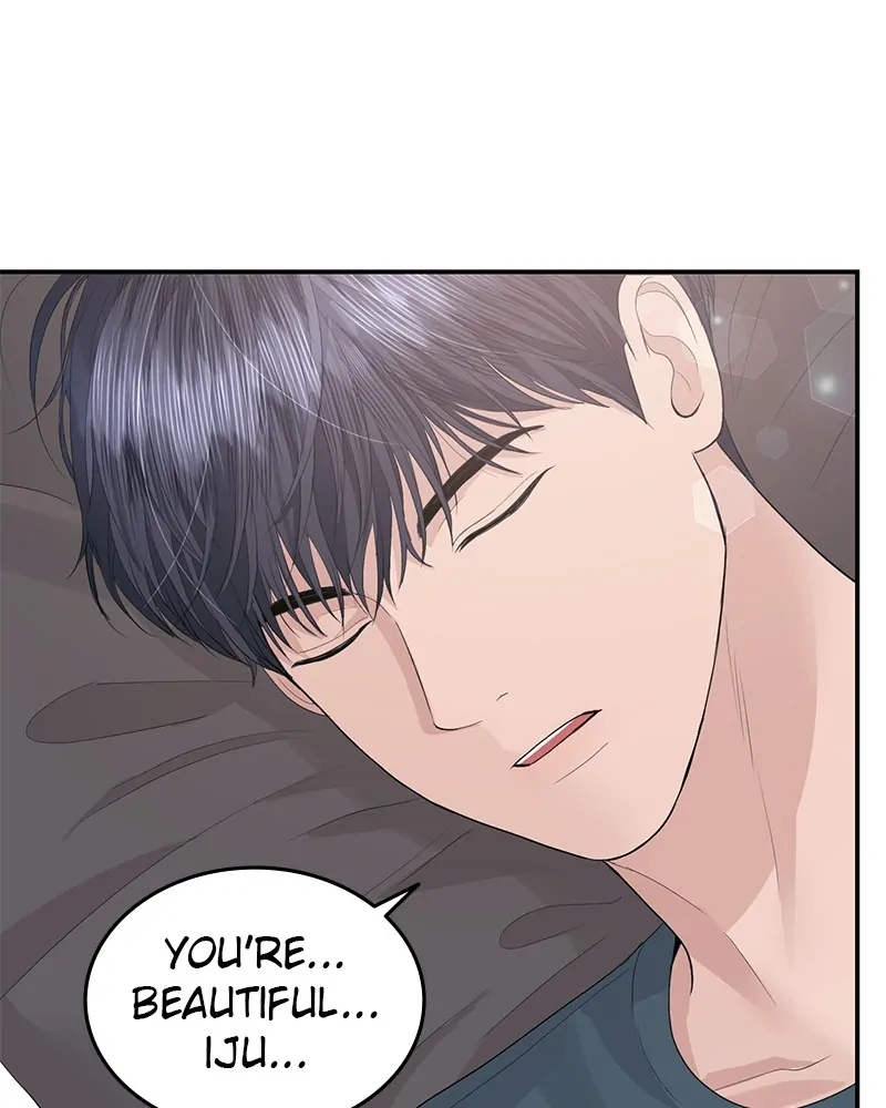 The Essence Of A Perfect Marriage Chapter 48 421 024