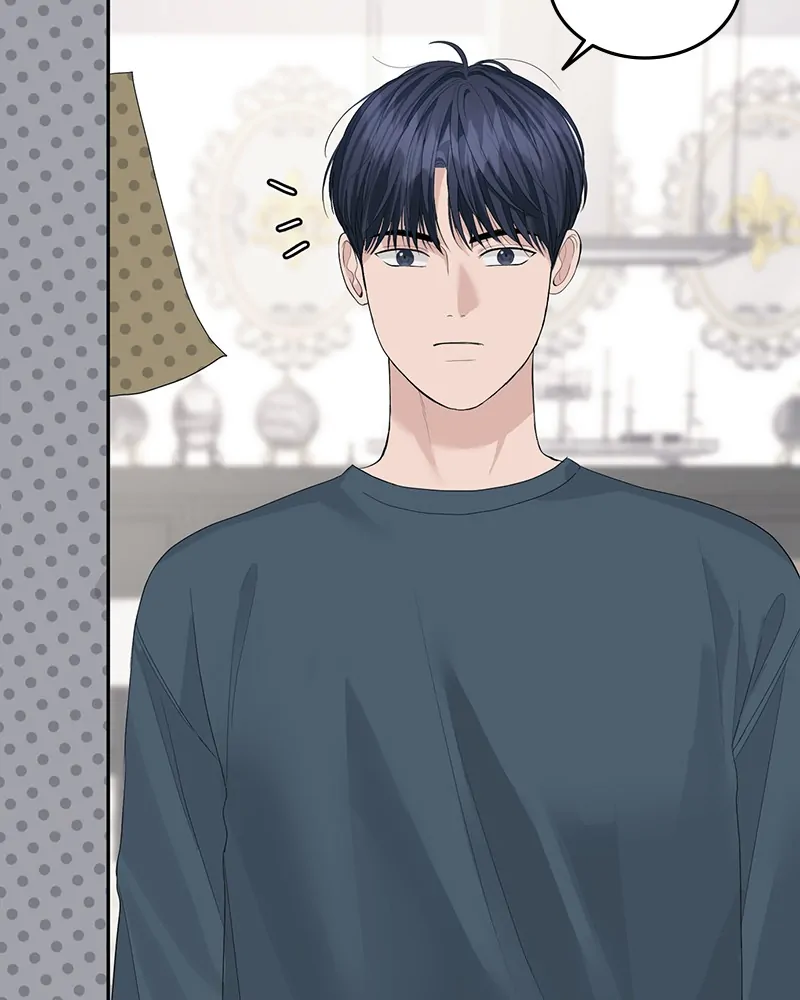 The Essence Of A Perfect Marriage Chapter 48 430 033