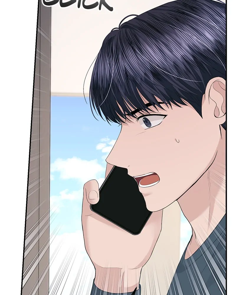 The Essence Of A Perfect Marriage Chapter 48 437 040