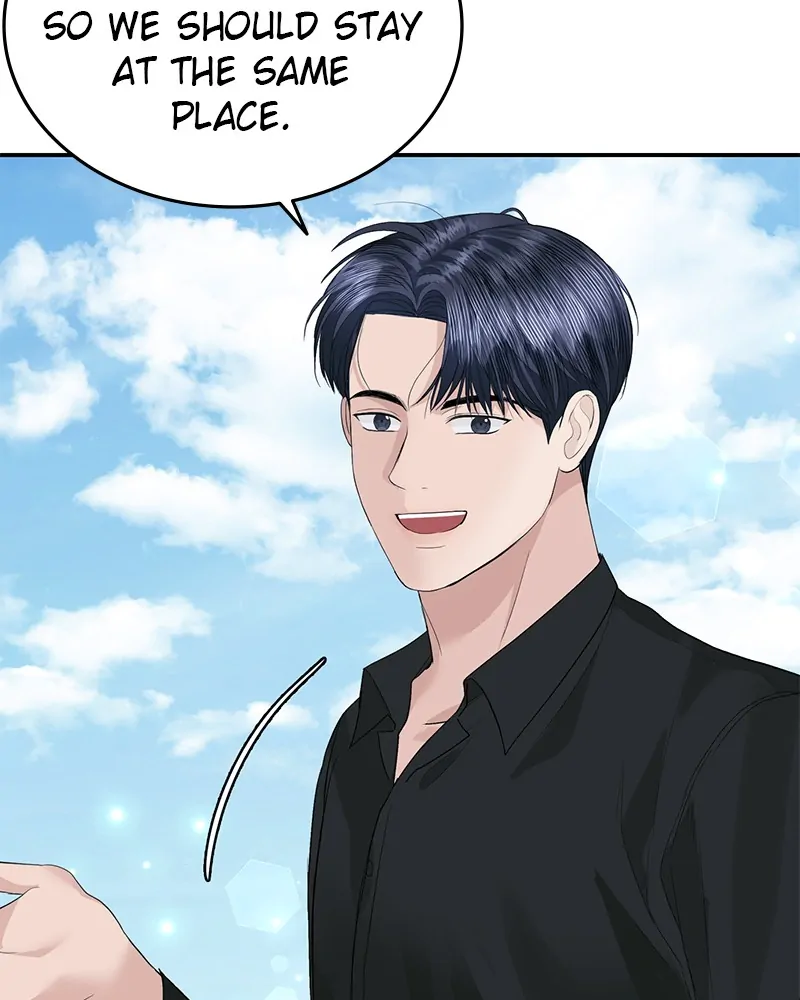 The Essence Of A Perfect Marriage Chapter 48 496 099