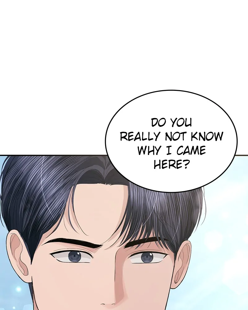The Essence Of A Perfect Marriage Chapter 48 509 112
