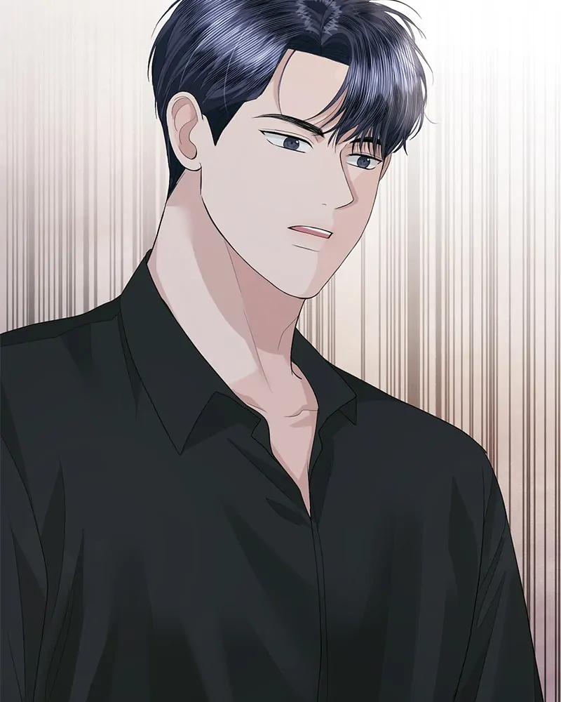 The Essence Of A Perfect Marriage Chapter 48 514 117