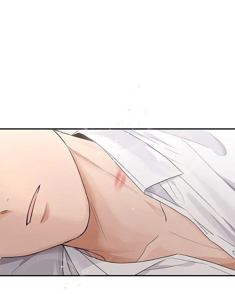 The Essence Of A Perfect Marriage Chapter 5 353 001