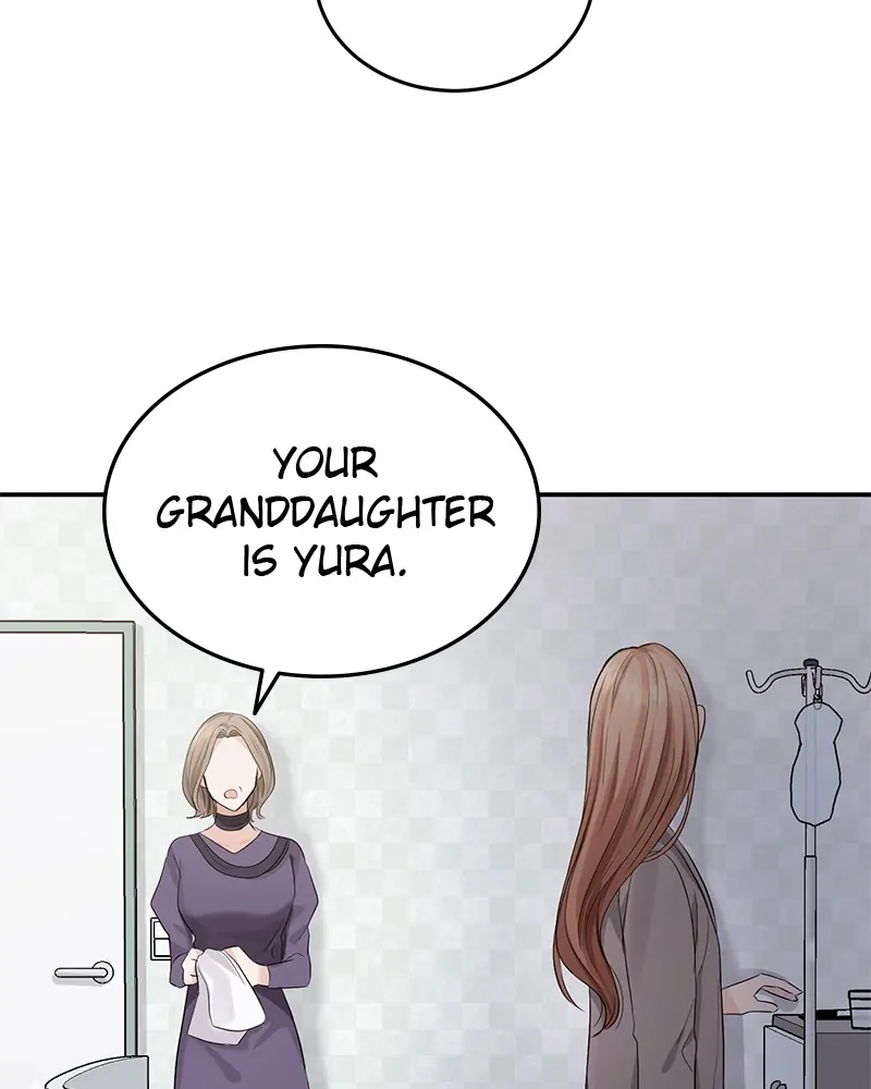 The Essence Of A Perfect Marriage Chapter 5 399 047