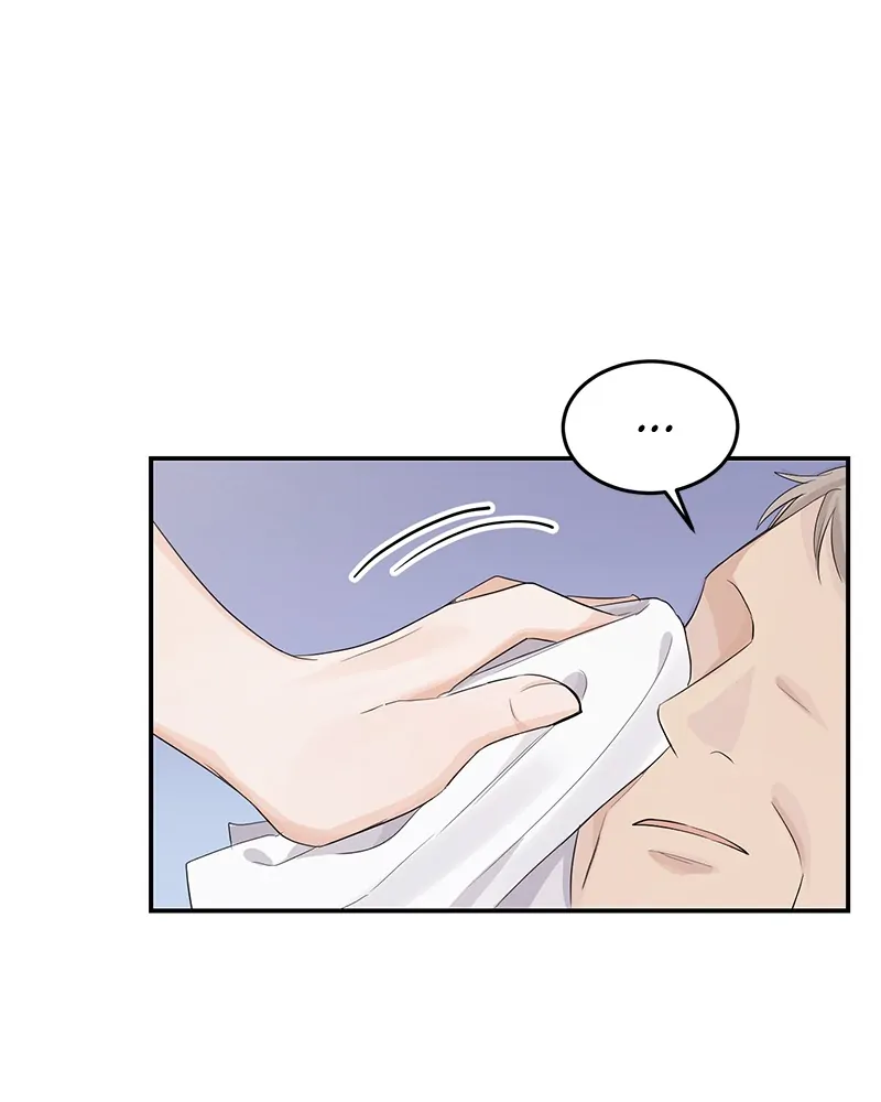 The Essence Of A Perfect Marriage Chapter 5 402 050