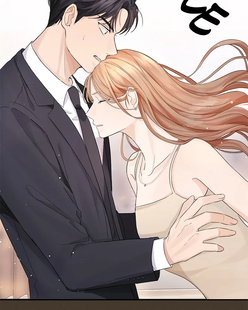 The Essence Of A Perfect Marriage Chapter 5 454 102