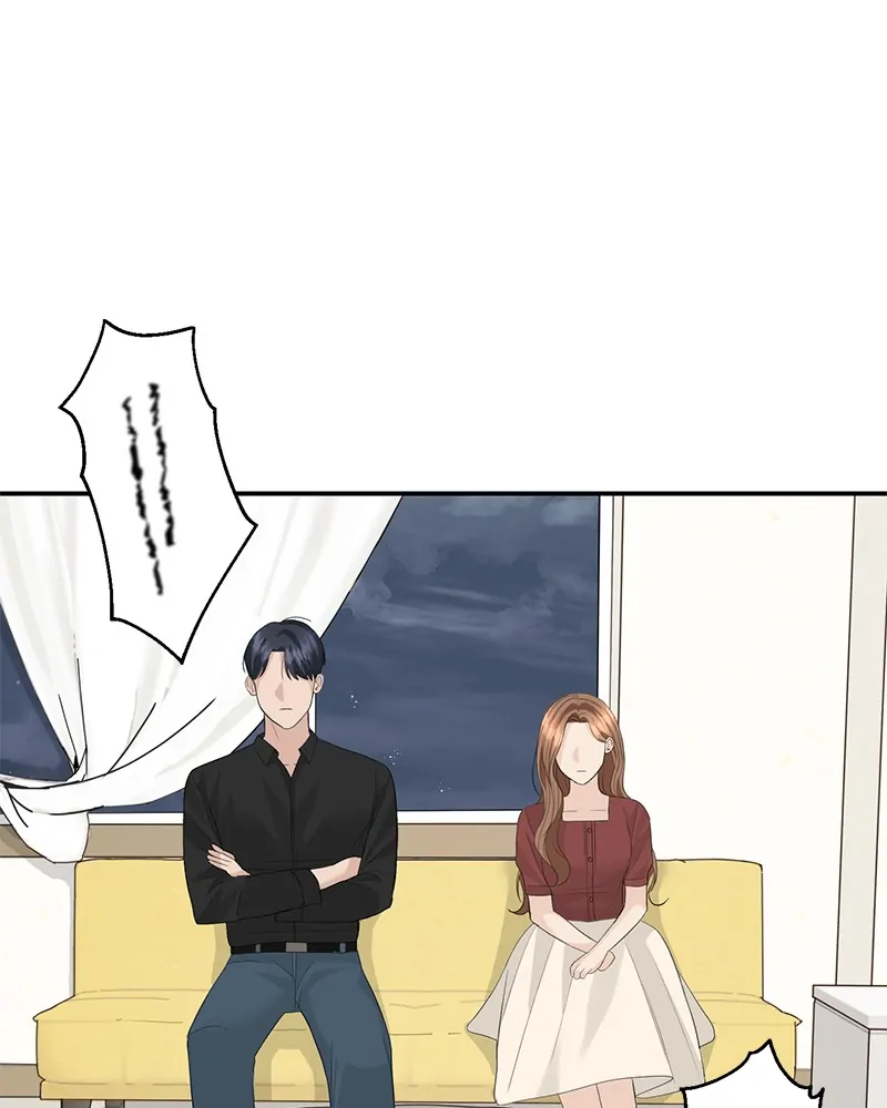 The Essence Of A Perfect Marriage Chapter 50 395 013