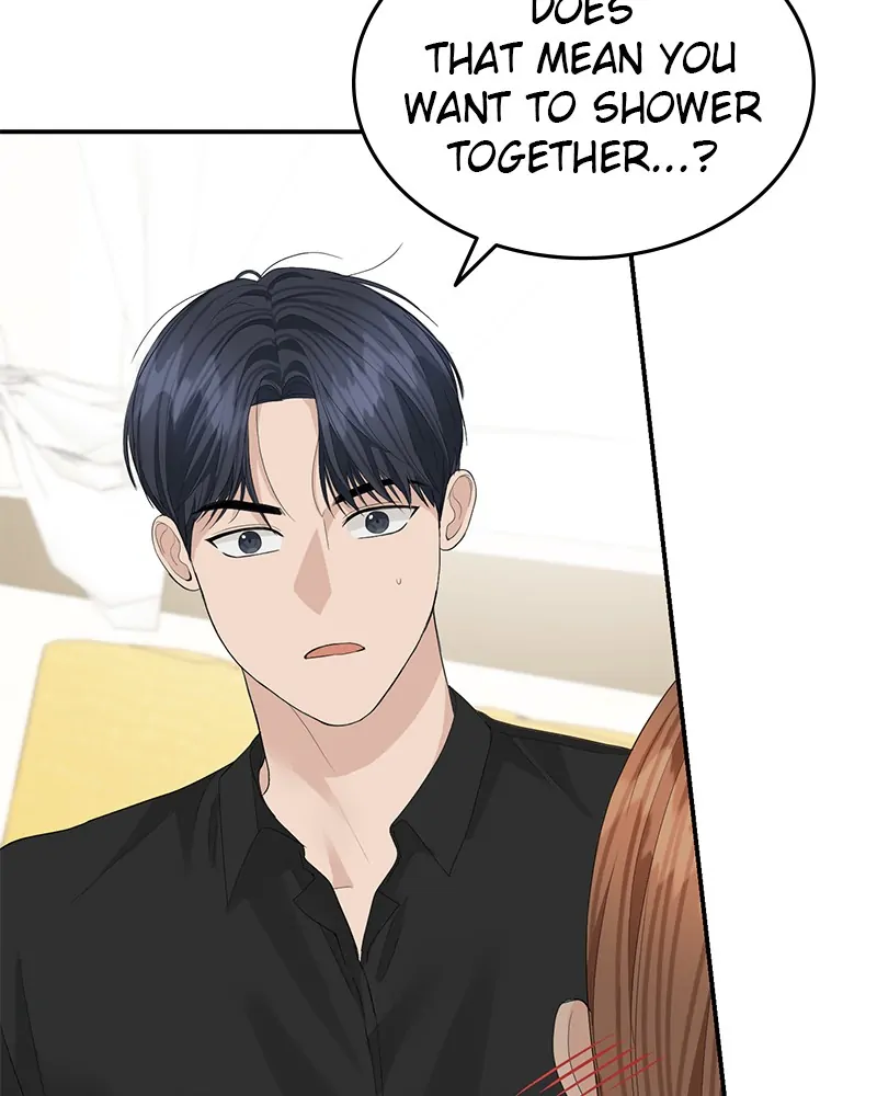 The Essence Of A Perfect Marriage Chapter 50 412 030
