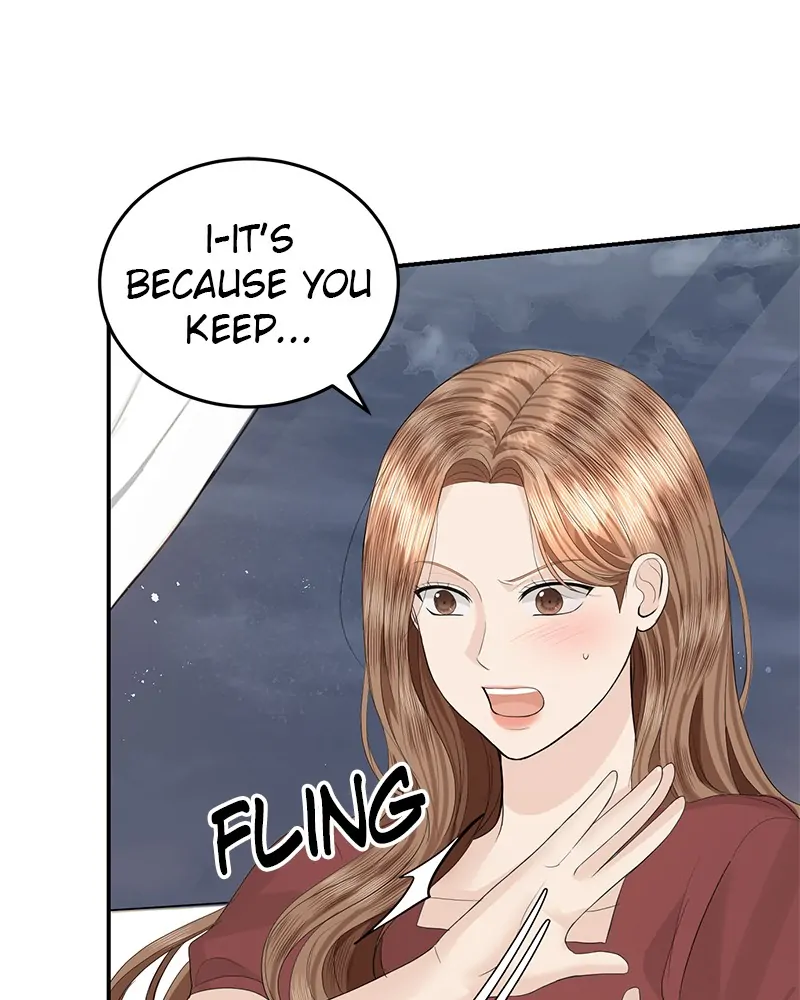 The Essence Of A Perfect Marriage Chapter 50 442 060