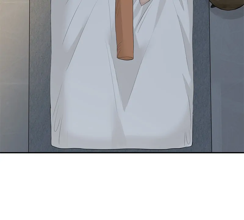 The Essence Of A Perfect Marriage Chapter 50 488 106