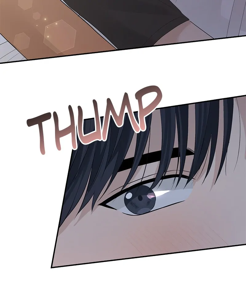 The Essence Of A Perfect Marriage Chapter 50 493 111