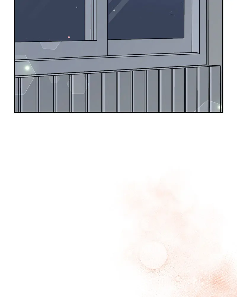 The Essence Of A Perfect Marriage Chapter 50 501 119