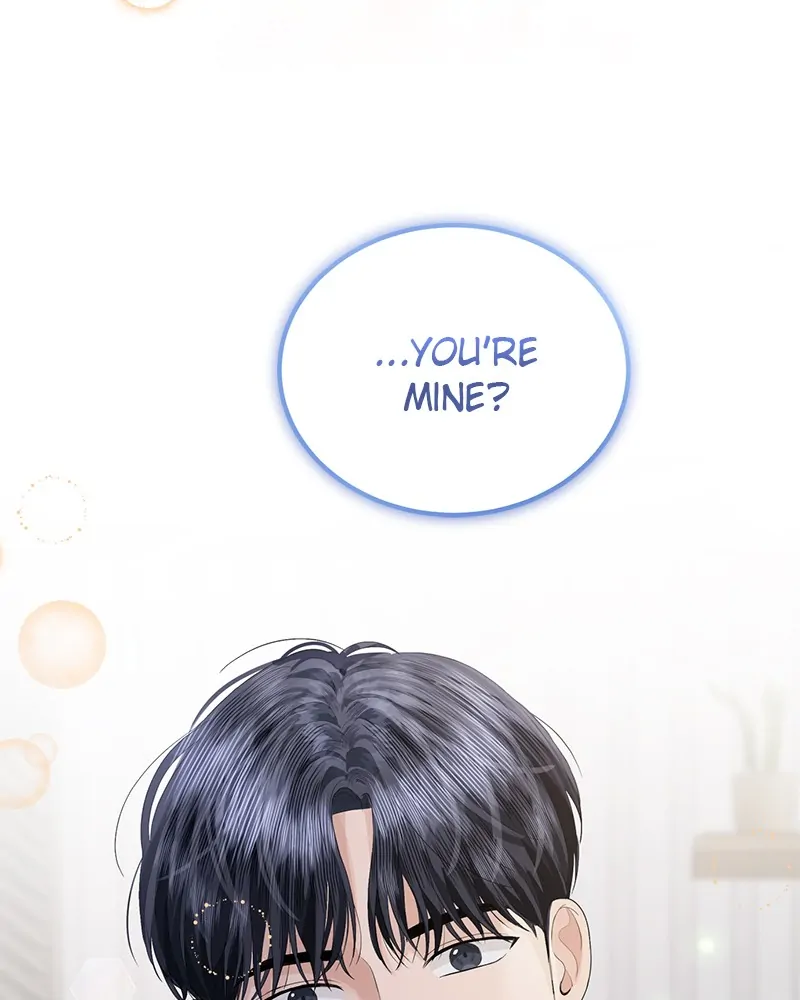 The Essence Of A Perfect Marriage Chapter 50 505 123