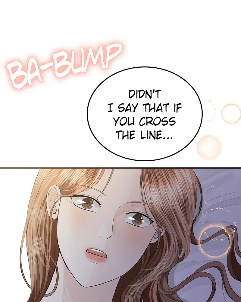 The Essence Of A Perfect Marriage Chapter 51 488 001