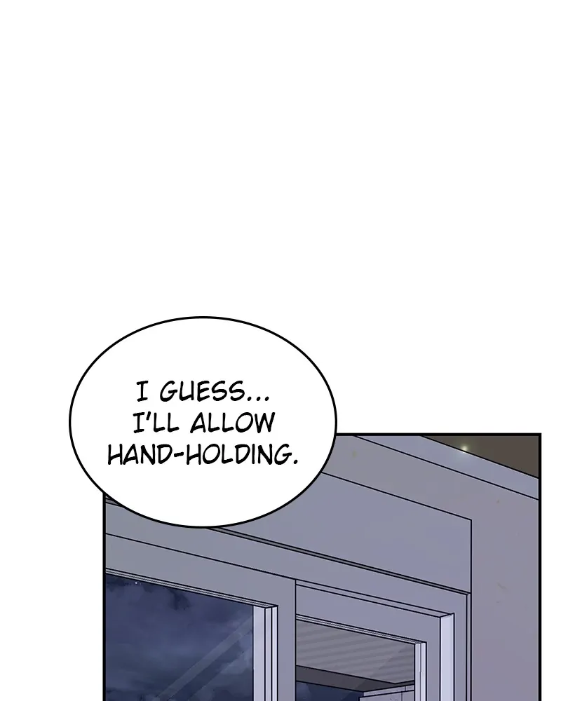 The Essence Of A Perfect Marriage Chapter 51 494 007