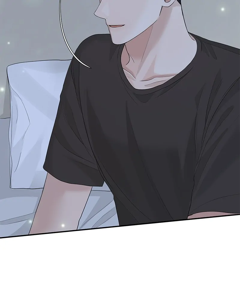 The Essence Of A Perfect Marriage Chapter 51 501 014