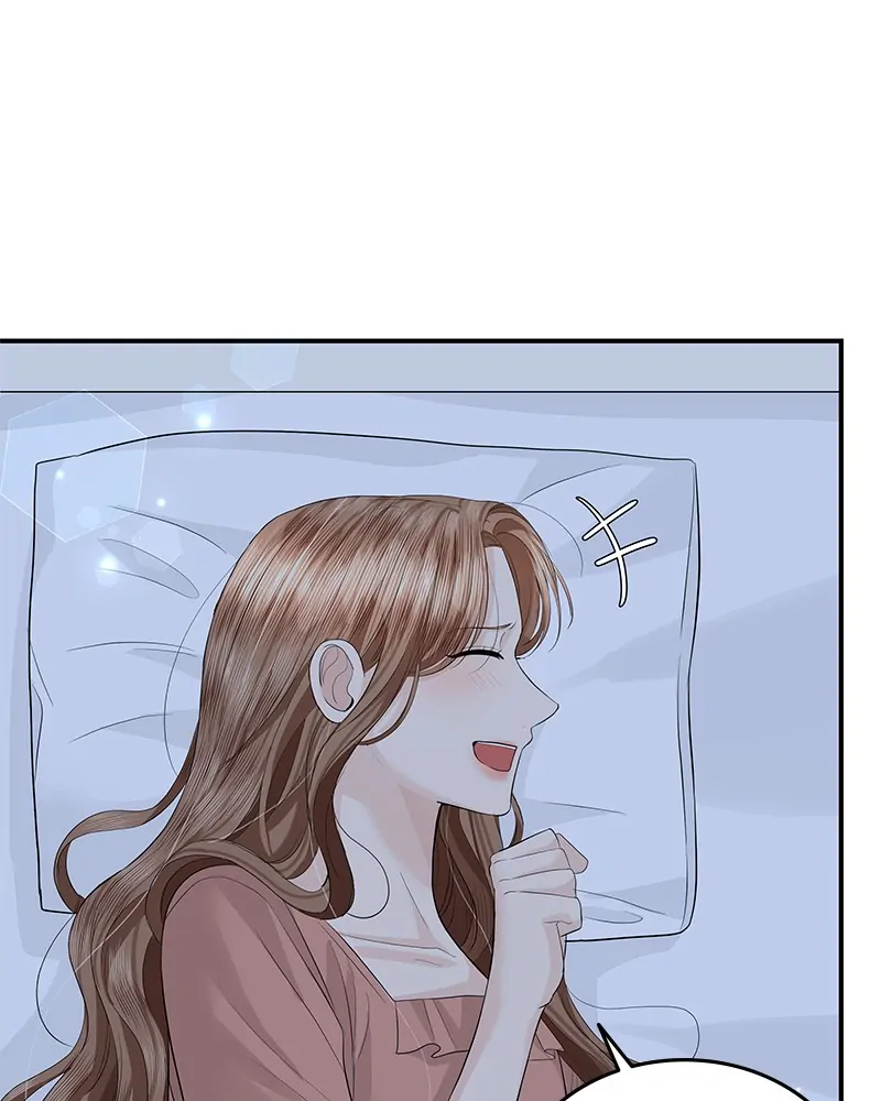The Essence Of A Perfect Marriage Chapter 51 502 015