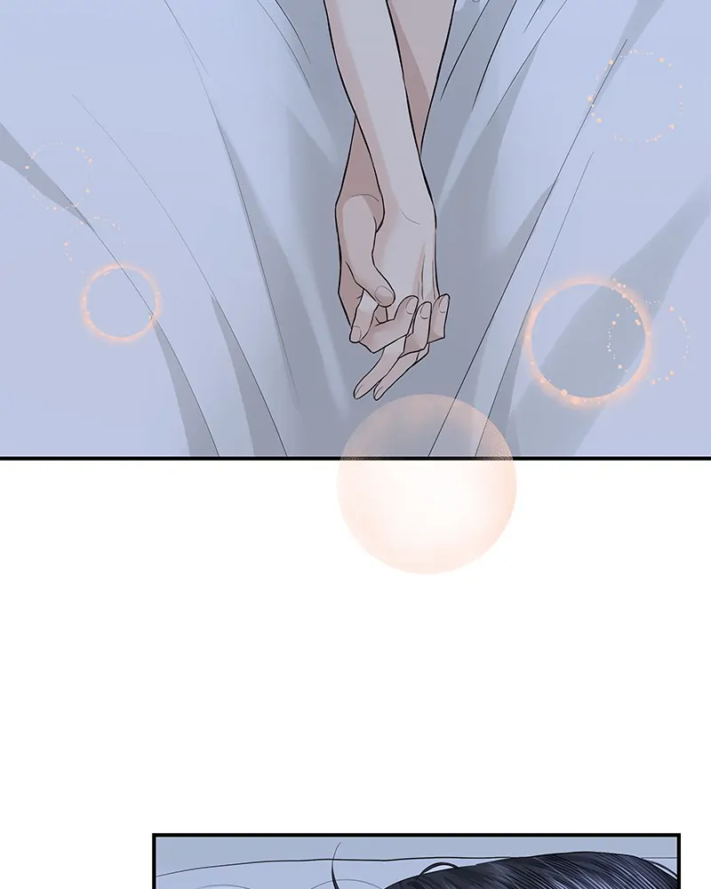 The Essence Of A Perfect Marriage Chapter 51 505 018