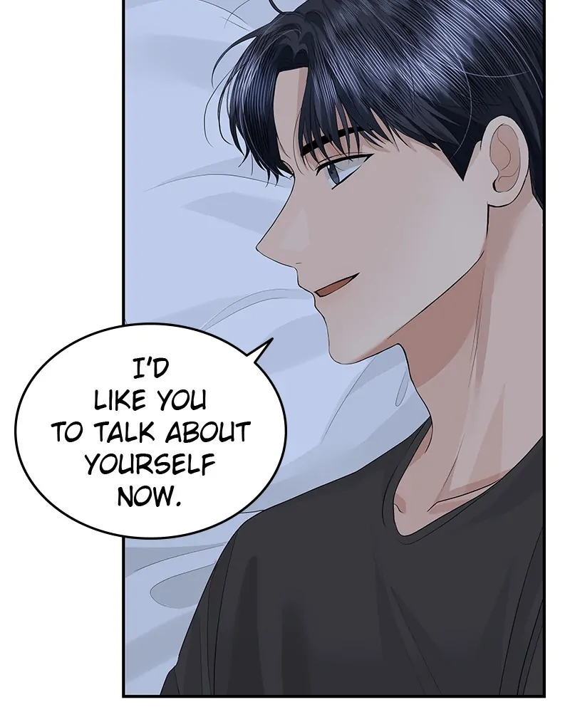 The Essence Of A Perfect Marriage Chapter 51 506 019