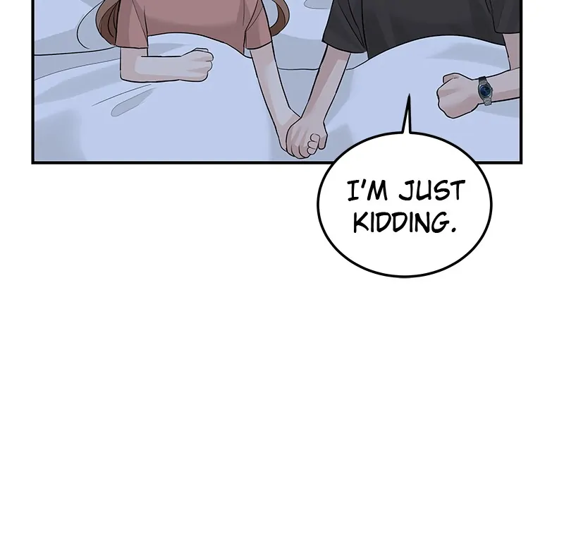 The Essence Of A Perfect Marriage Chapter 51 510 023