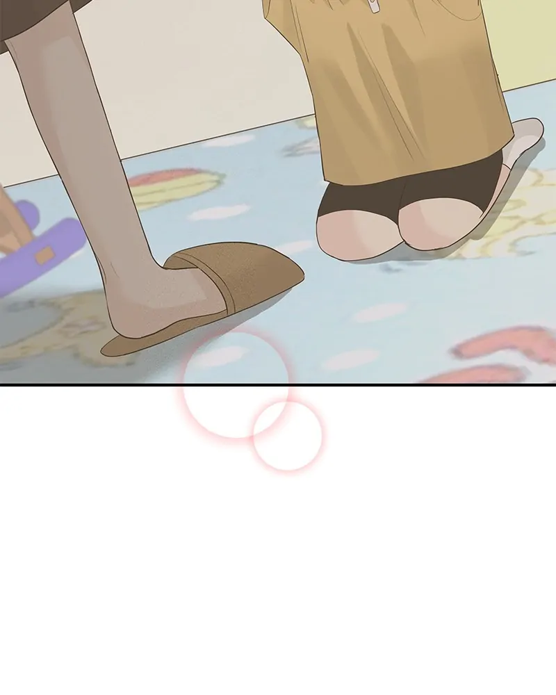 The Essence Of A Perfect Marriage Chapter 51 513 026