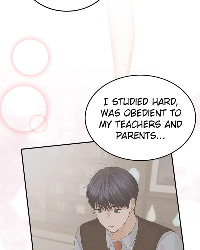 The Essence Of A Perfect Marriage Chapter 51 518 031