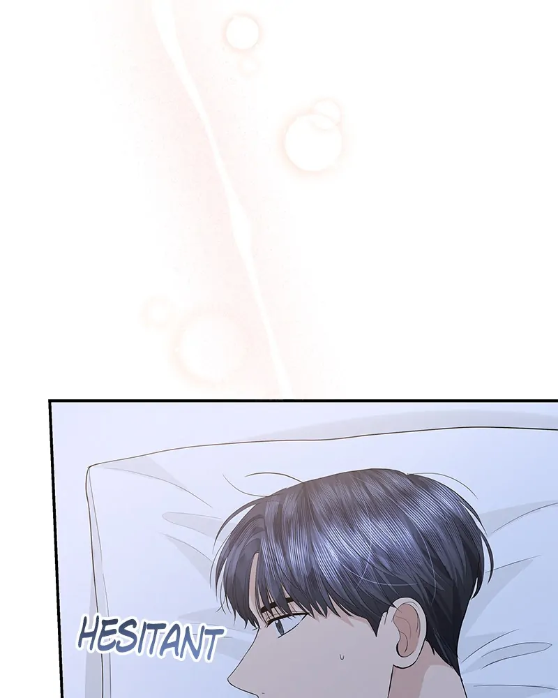 The Essence Of A Perfect Marriage Chapter 51 525 038
