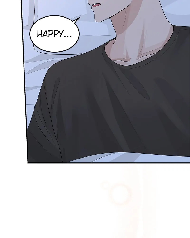 The Essence Of A Perfect Marriage Chapter 51 526 039