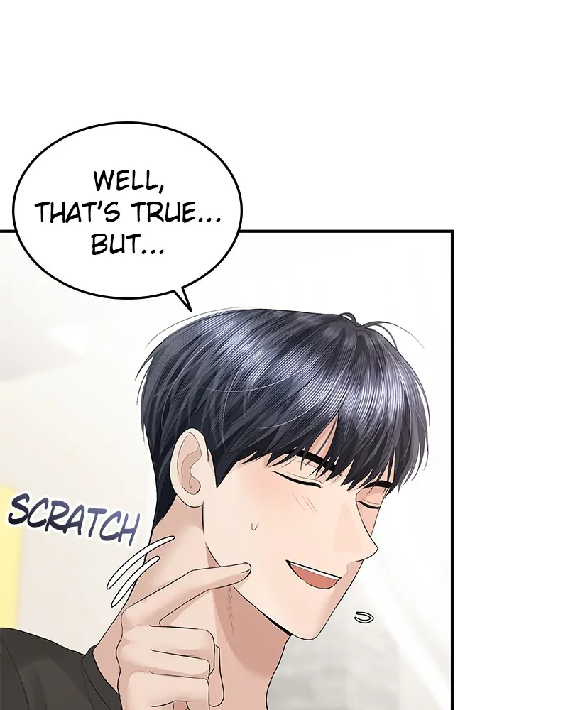 The Essence Of A Perfect Marriage Chapter 51 550 063