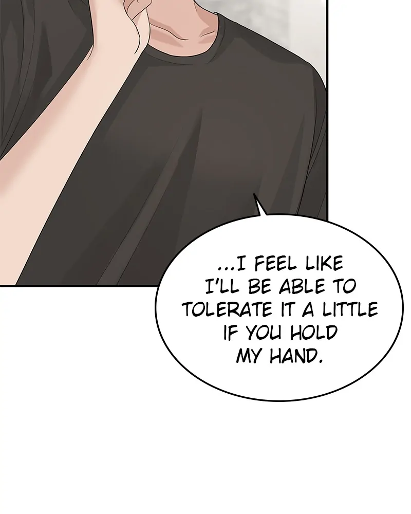 The Essence Of A Perfect Marriage Chapter 51 551 064